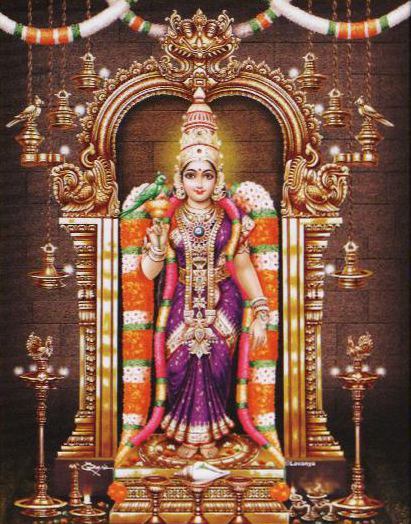 Sri vasavi kanyaka ashtakam